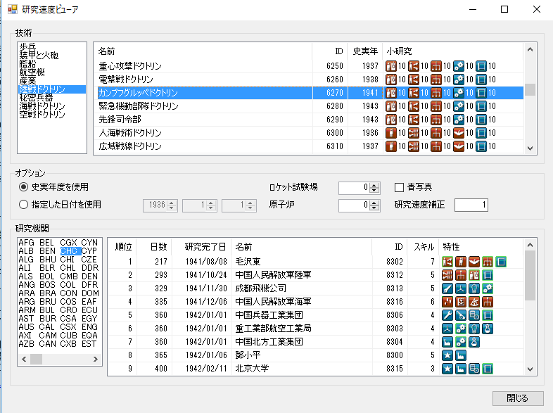 http://art1.photozou.jp/pub/496/3185496/photo/236086616_org.v1462112144.png