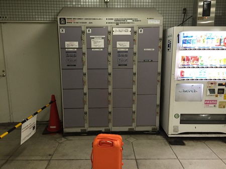 上野広小路駅コインロッカー