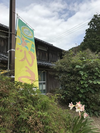 AE08D5AA-00A0-4454-8C02-93BBF1CB78A9
