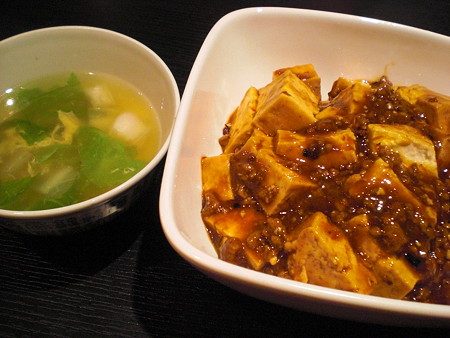マーボー丼