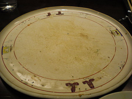 赤膚焼のピザ皿