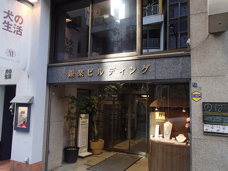 PC126908
