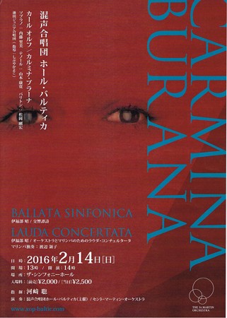 Carmina-Burana-1