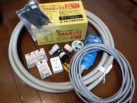 DSCF2411