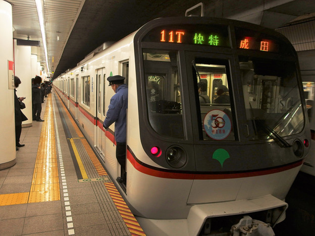 a12 5311f hm kaitokunrt teisiichi