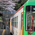 樽見鉄道日当駅