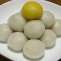 中秋の名月2019～月より団子