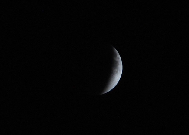 Lunar Eclipse II 9-27-15