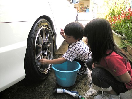 洗車部隊