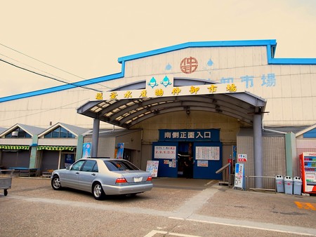 R0021447