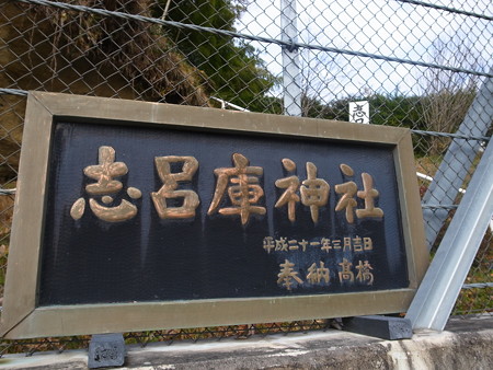 R0033680