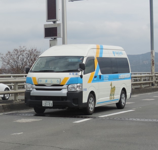 山城自動車学校 写真共有サイト フォト蔵