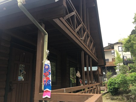 今年も鯉のぼりを飾ることができました!