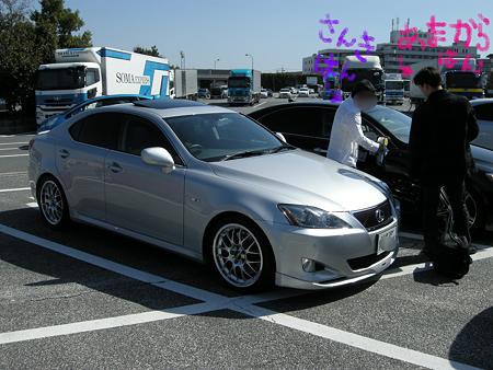 DSCN16712