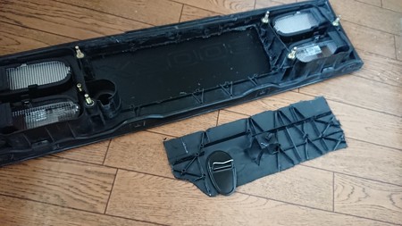 rear_0004