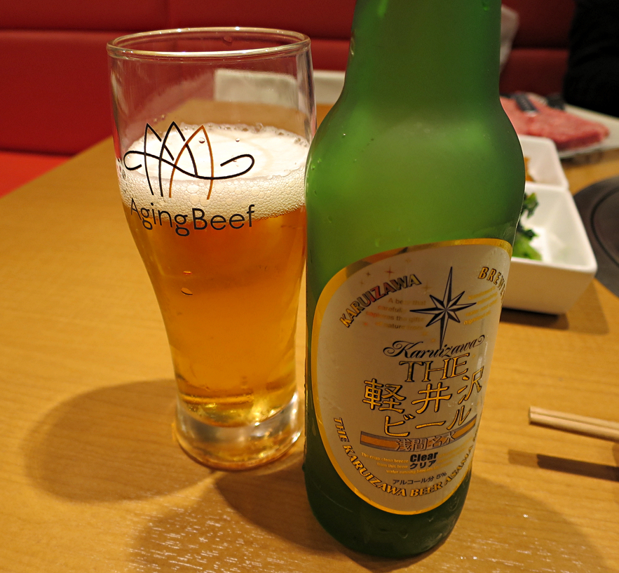 麦酒1