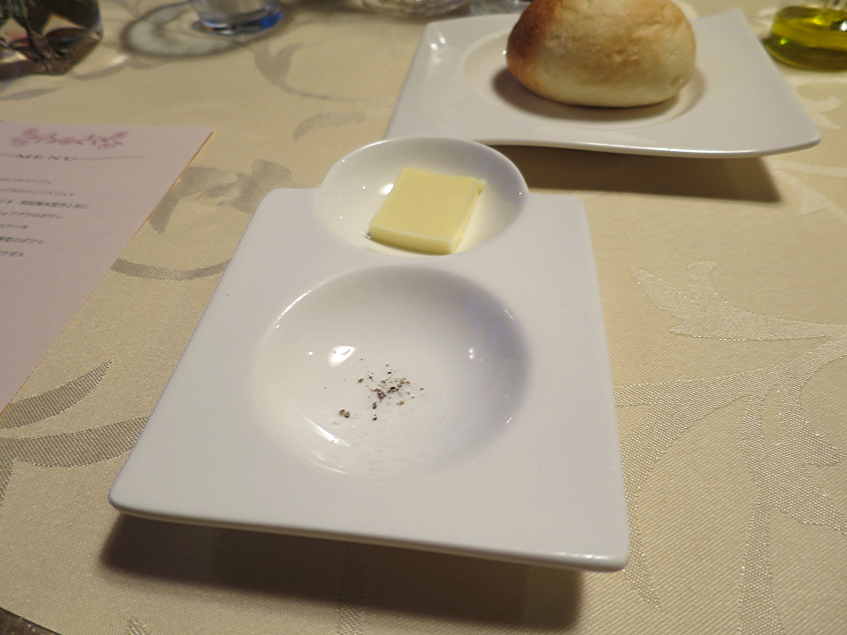 バターセット