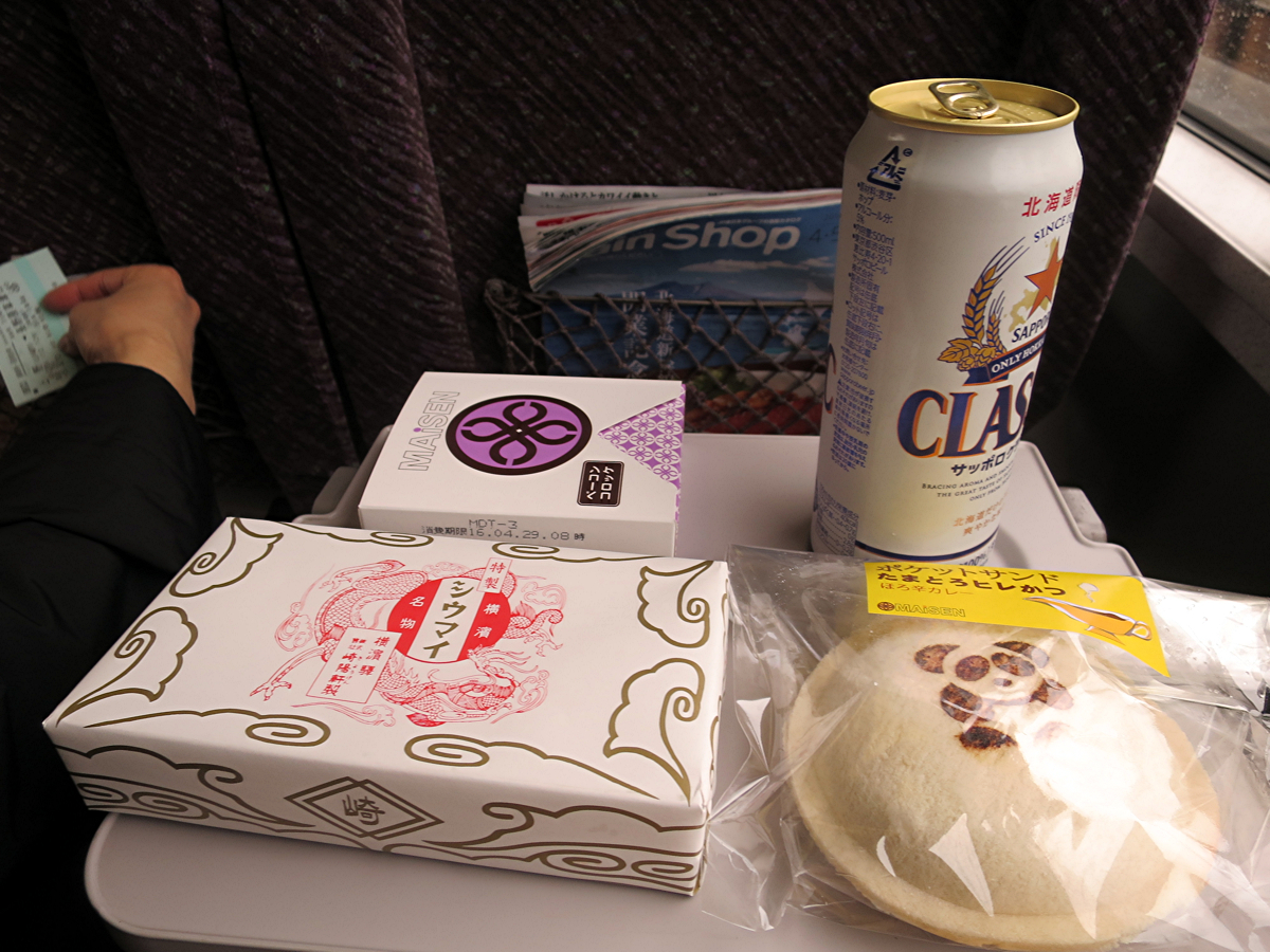 シウマイ