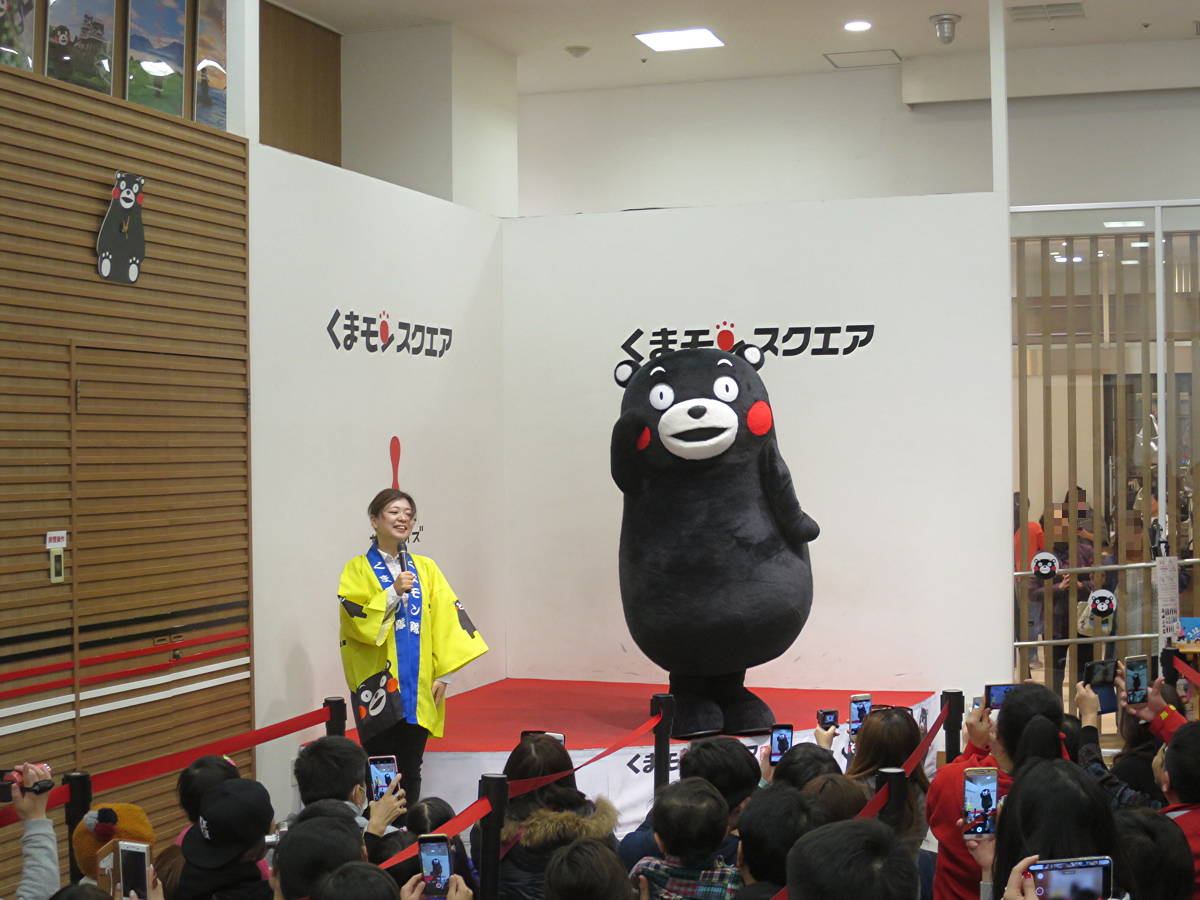 くまモン