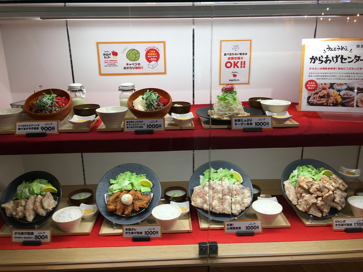 サンプル2