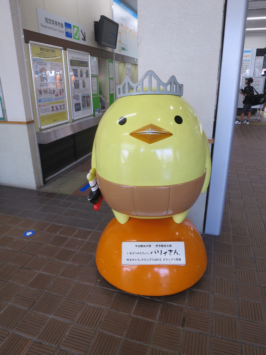 バリィさん