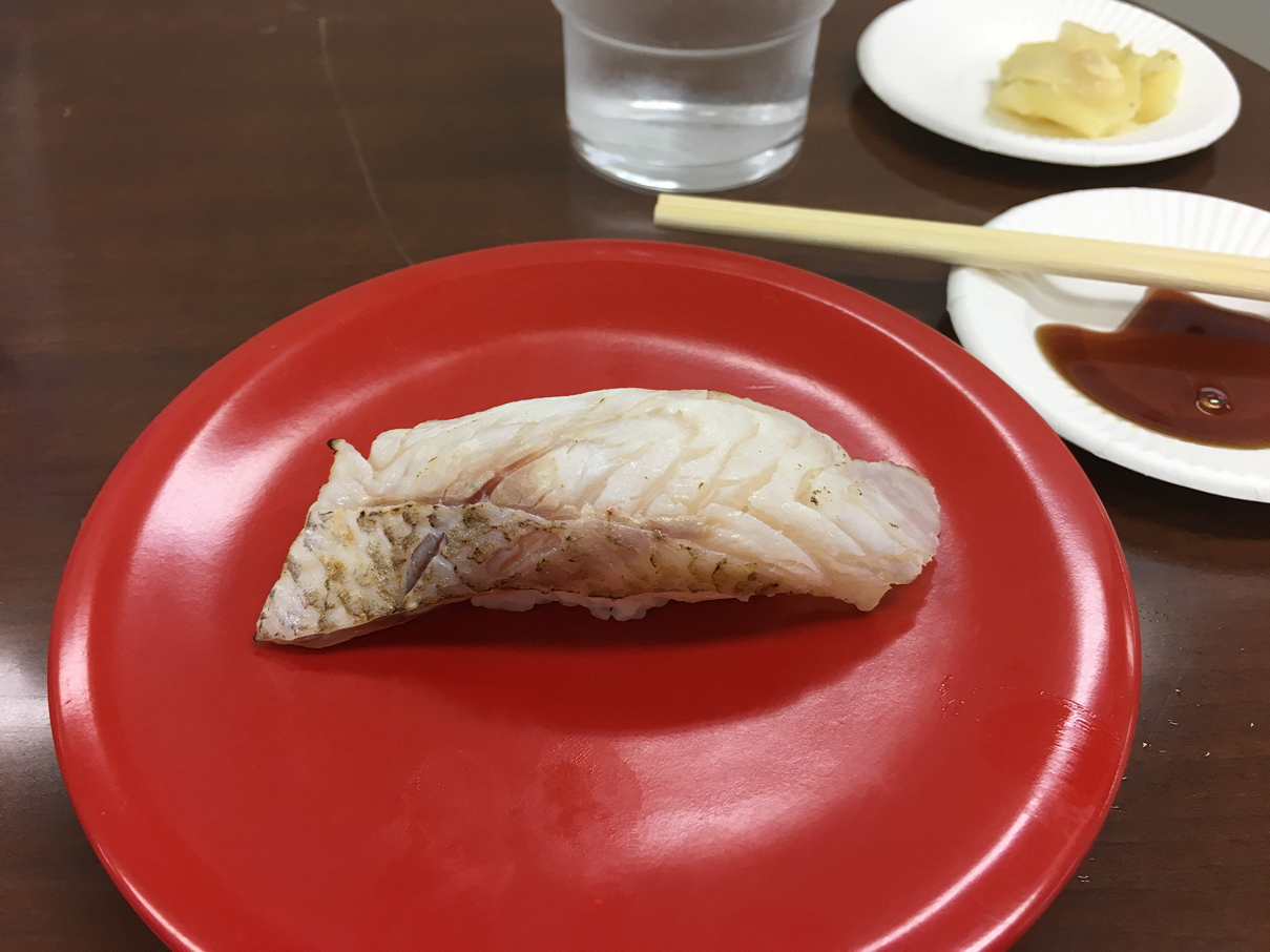 のど黒