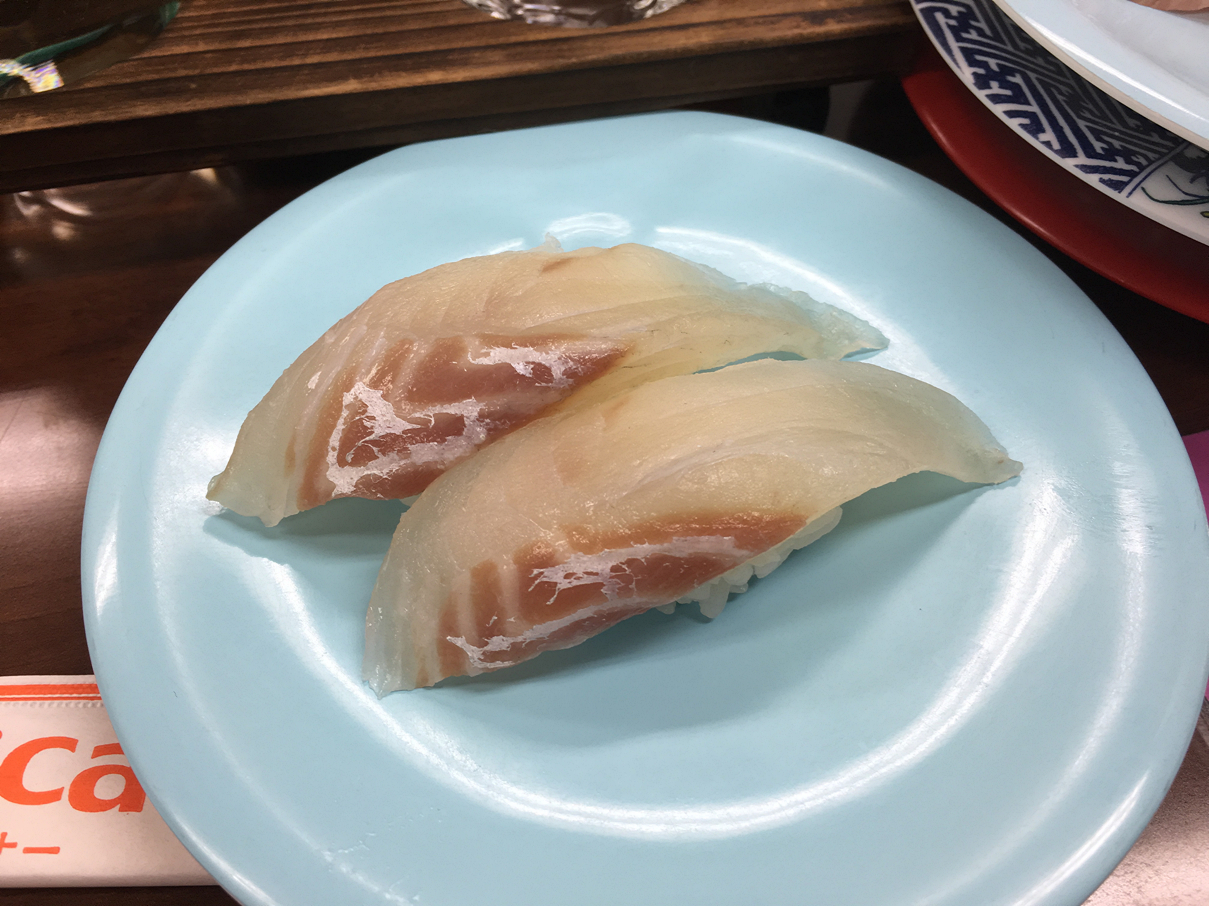 スズキ