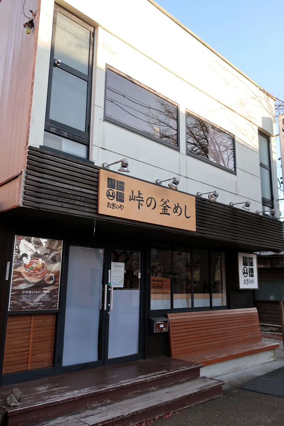 散策1