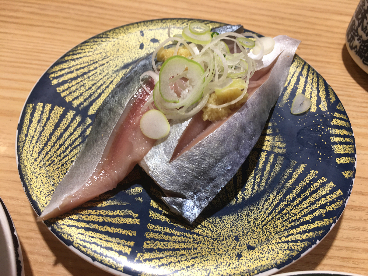 鯖