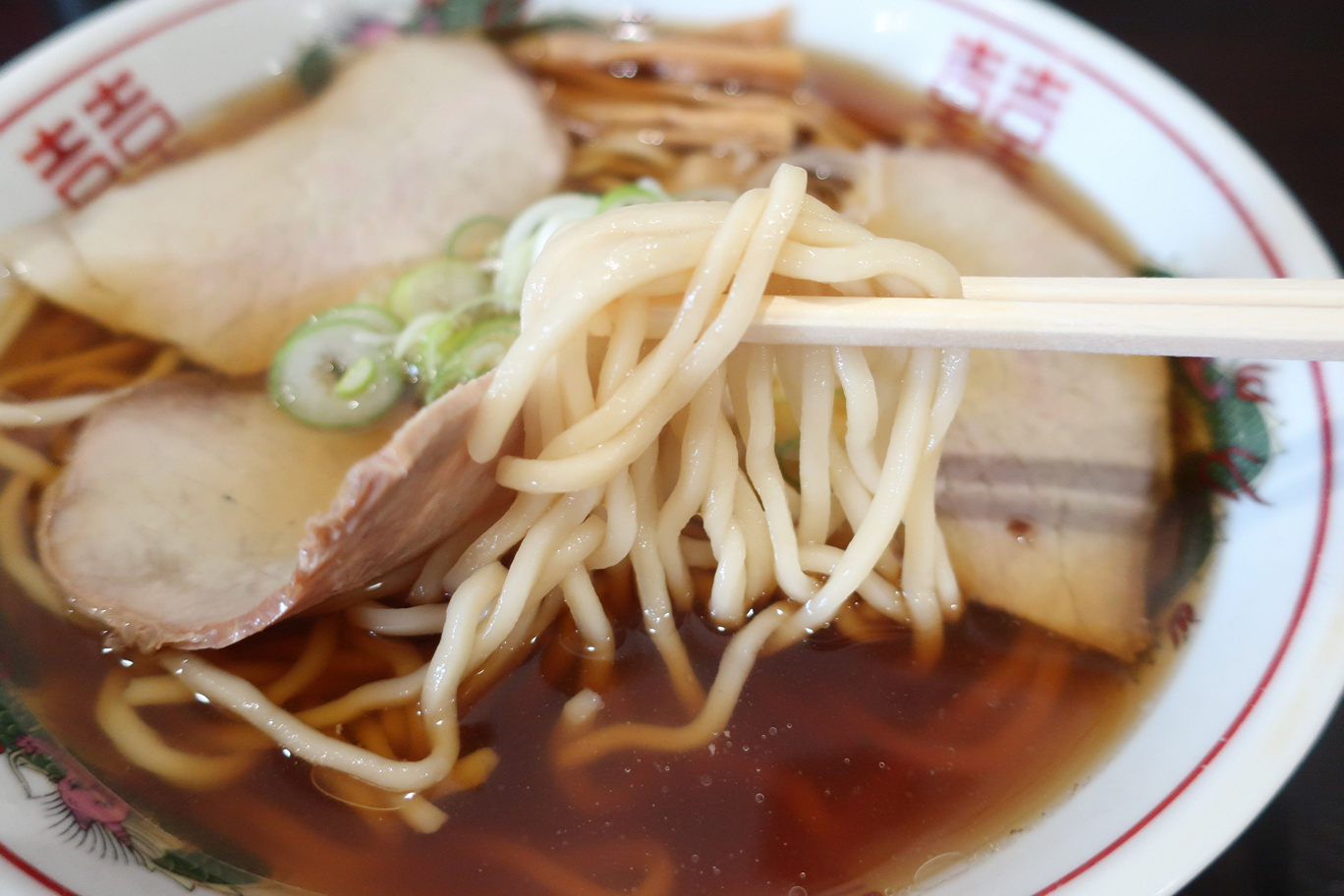 麵