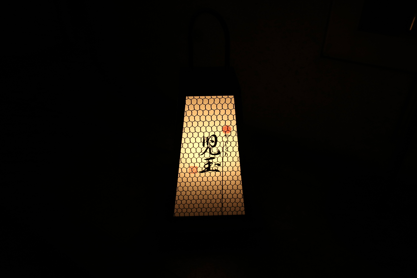 ライト