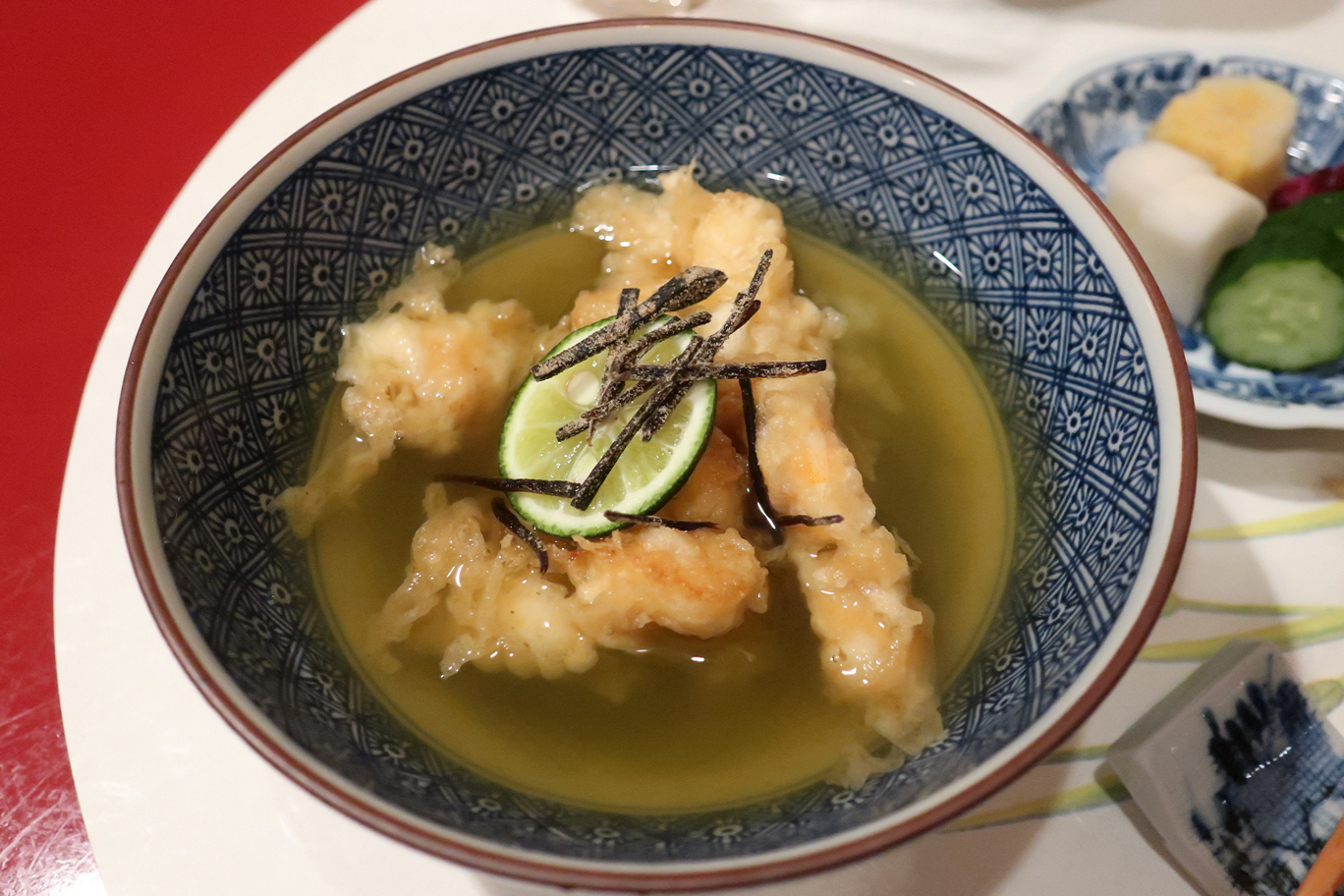 天茶