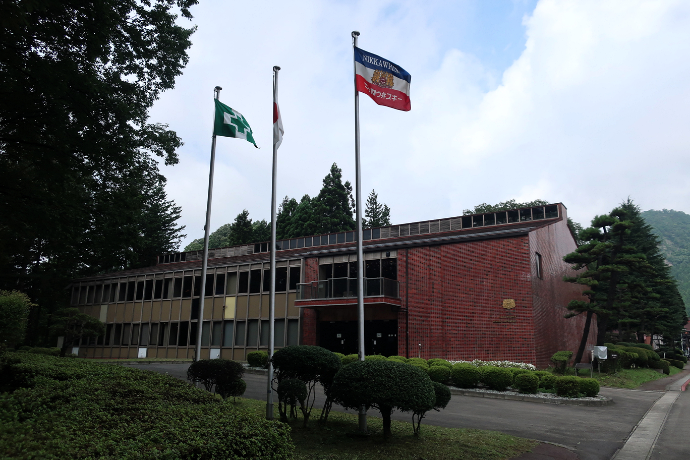 建物