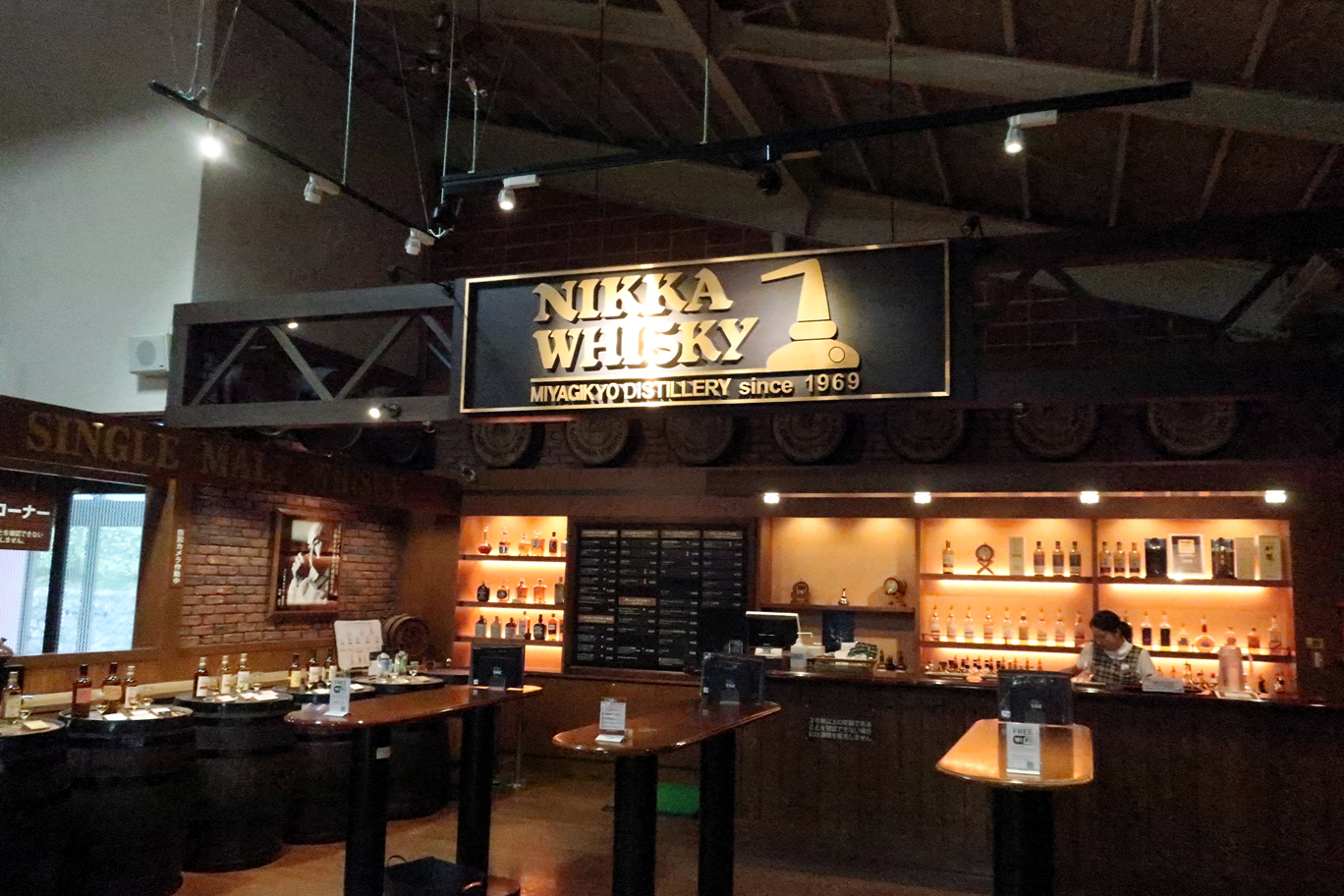 有料試飲コーナー2