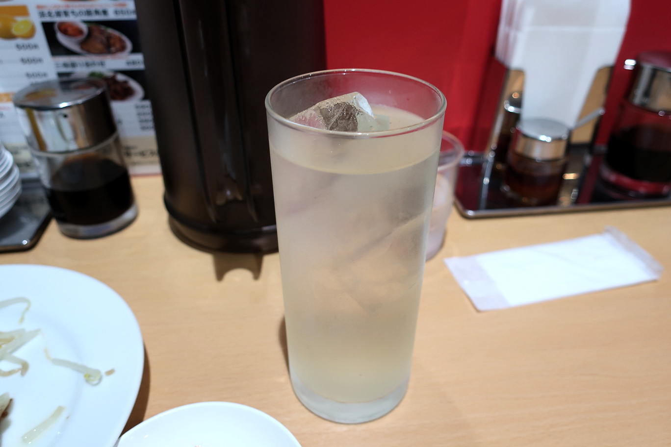 サワー