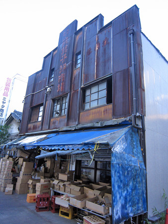 中央菓子卸市場