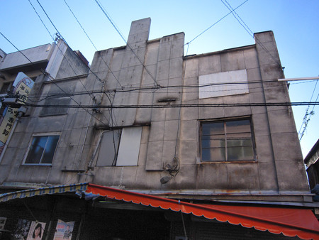中央菓子卸市場