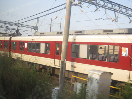 桑名