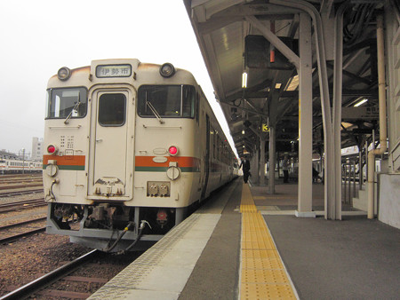 伊勢市駅