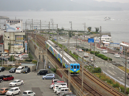 城山公園