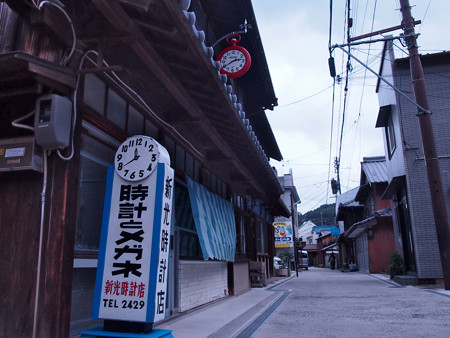 大崎下島
