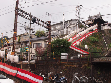 尾道市