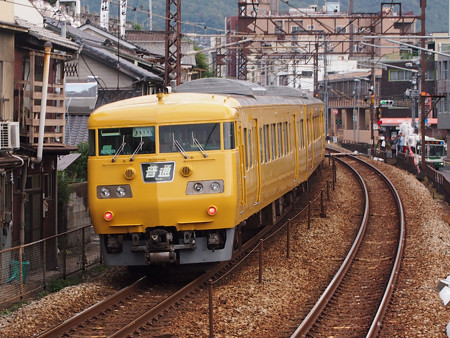 尾道市