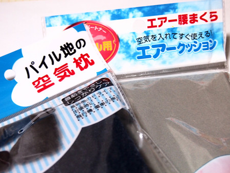 100均