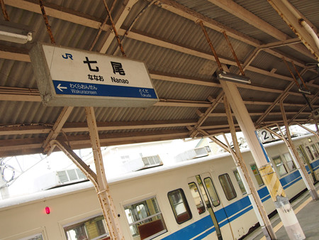 413系