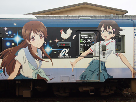 P.A.Works