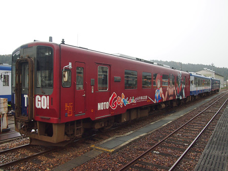 のと鉄道