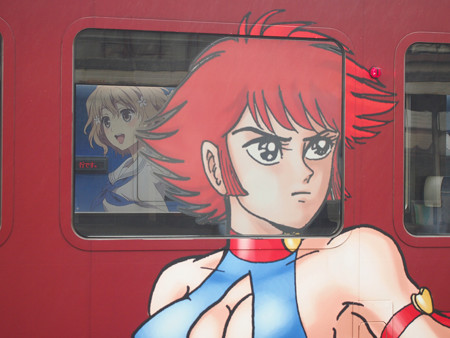 のと鉄道