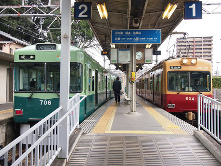石山寺駅