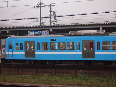 米原駅